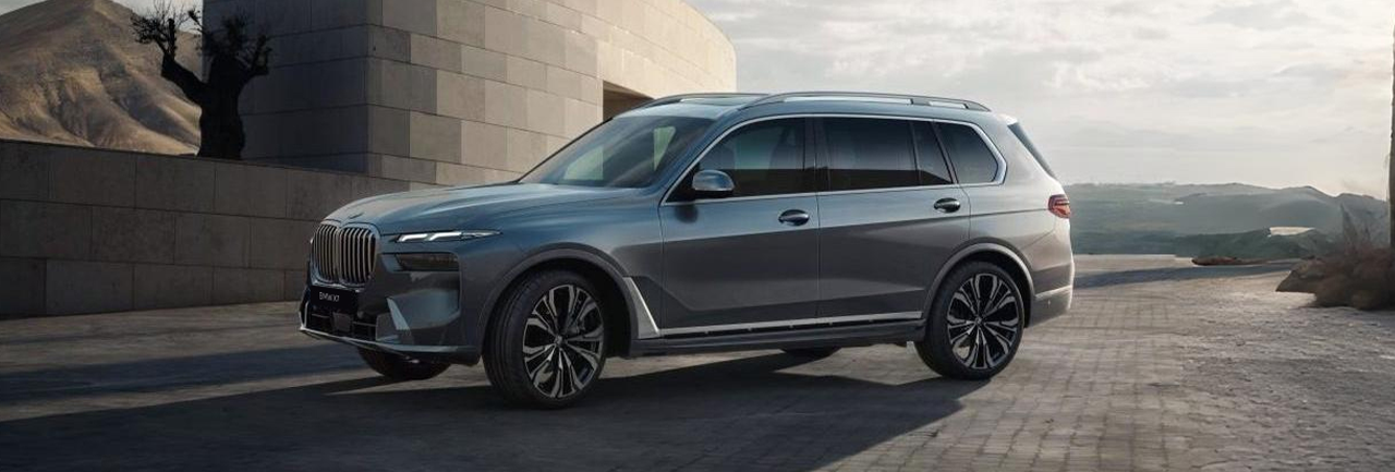 Jaunais BMW X3 
