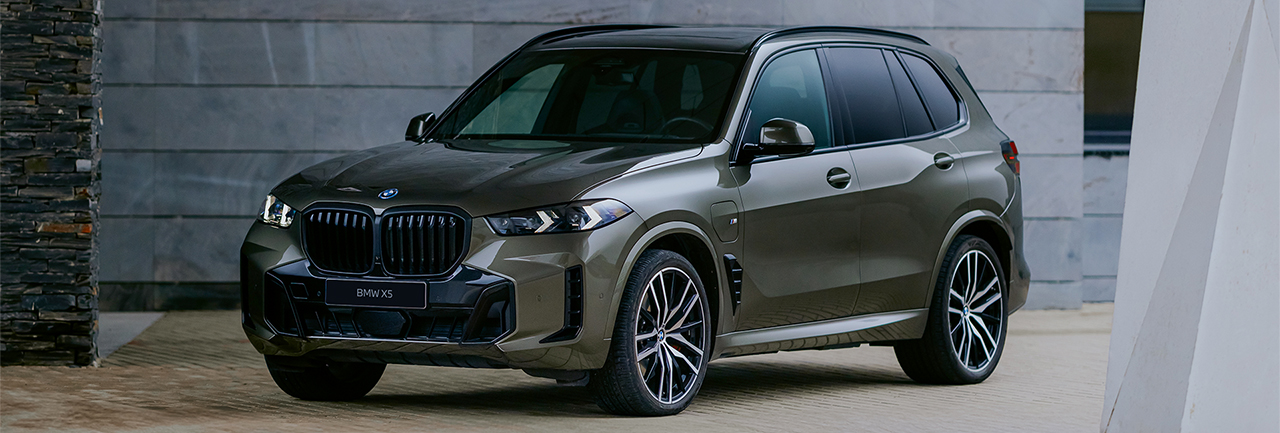 Model Image Special Offer