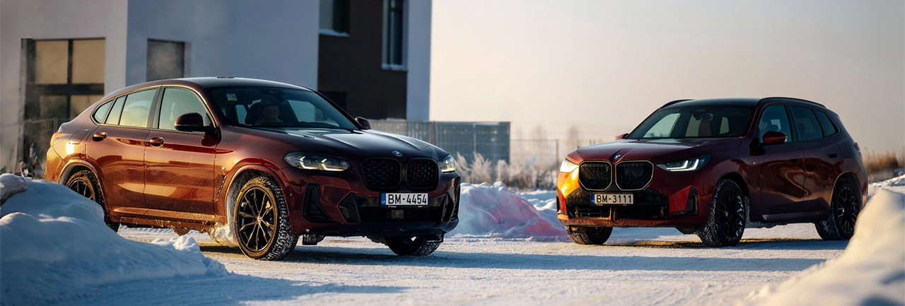 Tas nav tikai X. Tā ir īstā izvēle.