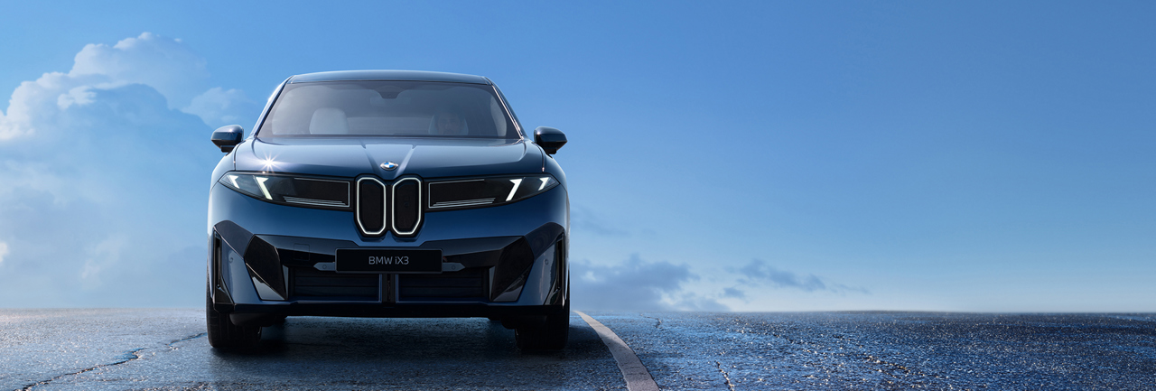 Sākums jaunai ērai - BMW iX3.