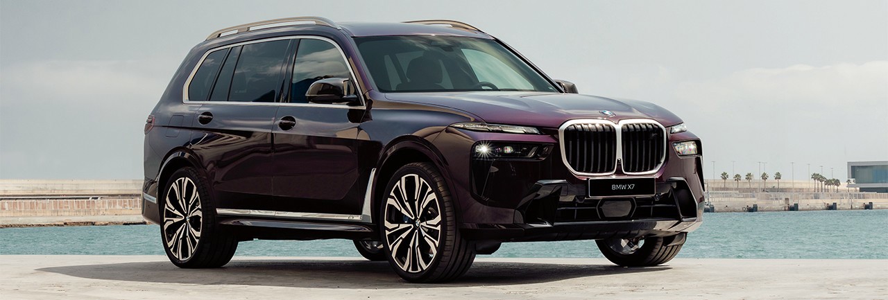 X7 special offer picture