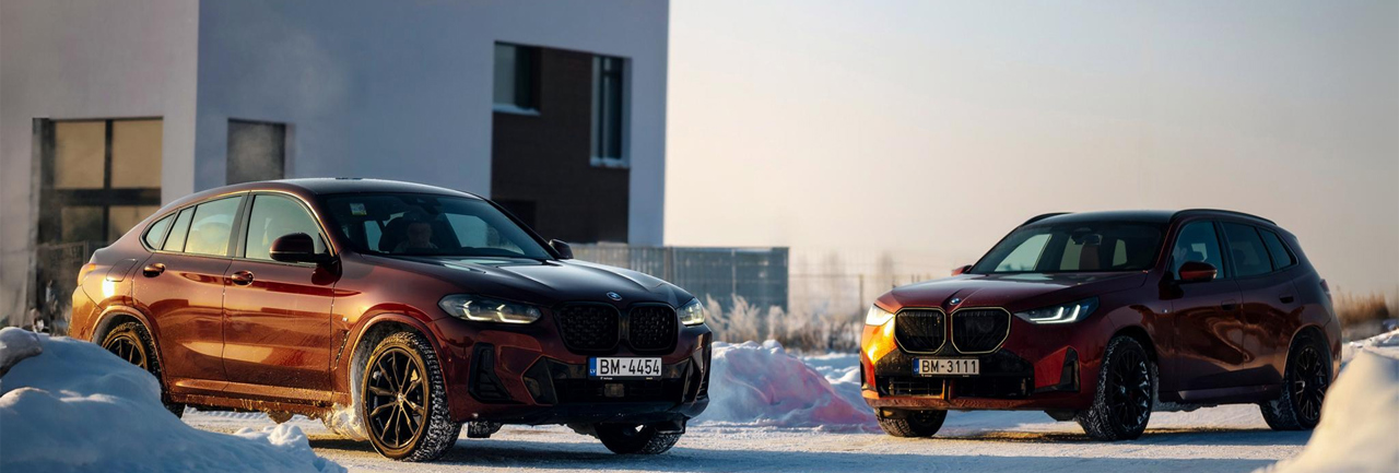 Tas nav tikai X. Tā ir īstā izvēle.