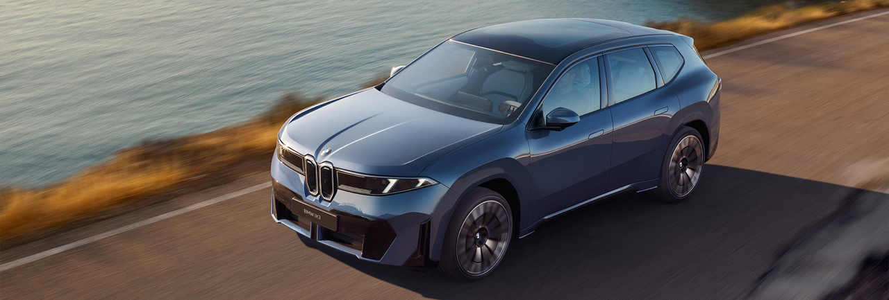 Tas nav tikai X. Tā ir īstā izvēle.